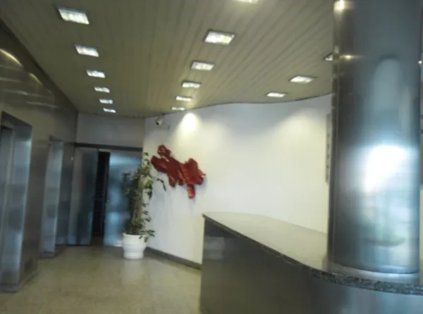 Foto do Espace Center, Lapa