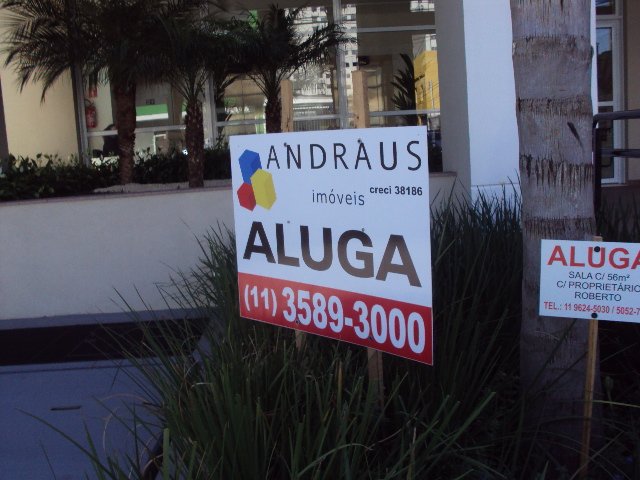 Mundeo – NULL, São Paulo (foto 3)