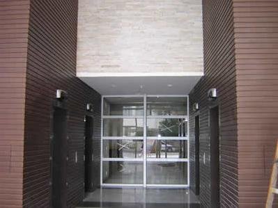 Foto do Centro Médico Aroeiras
