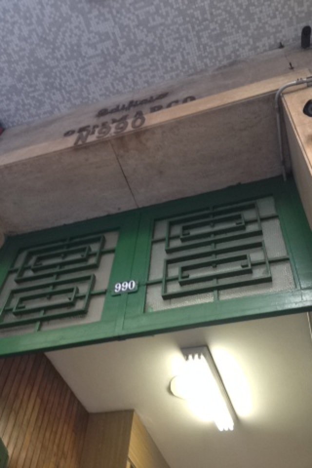 Edifício 25 de Março — Rua 25 de Março, 990, Centro