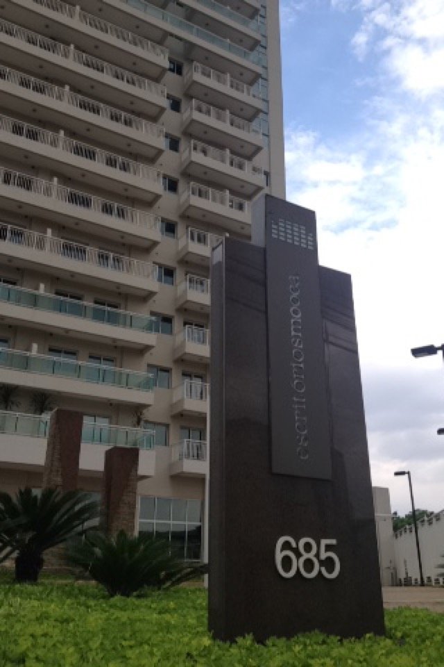 Escritórios Mooca – Mooca, São Paulo (foto 5)