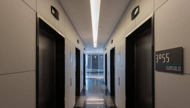 Anália Franco Offices - Blocos B e A – Vila Regente Feijo, São Paulo (foto 2)