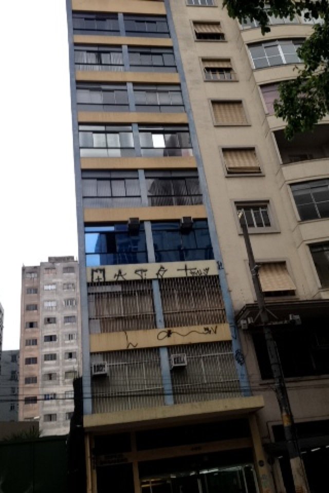 Brigadeiro - 402 — Avenida Brigadeiro Luís Antônio, 402, Bela Vista