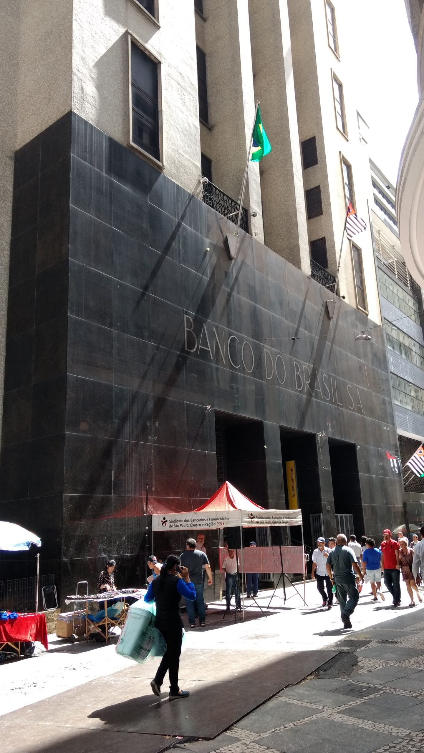 Banco do Brasil - Sé — Avenida São João, 32, Centro