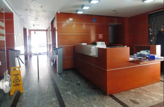 Itapeva Center — Rua Itapeva, 378, Bela Vista